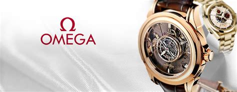 omega watches islamabad